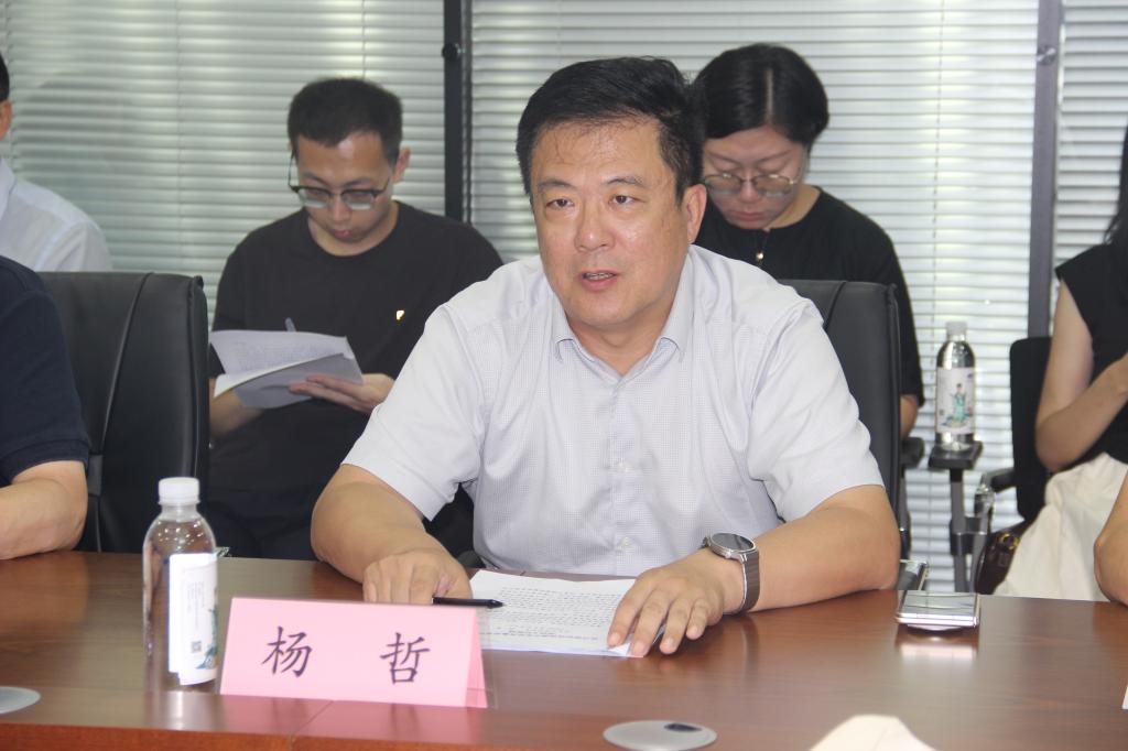 杨哲2