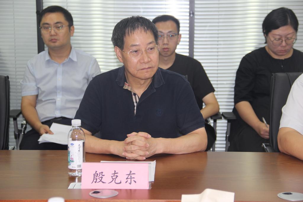 殷克东